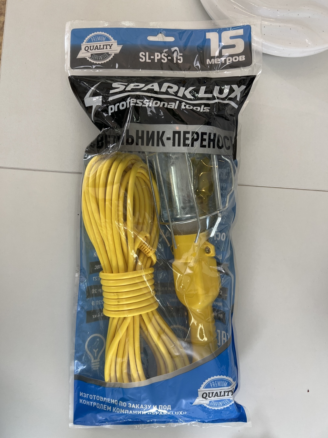 Spark Lux ручной фонарь SL-PS-15 питание от сети