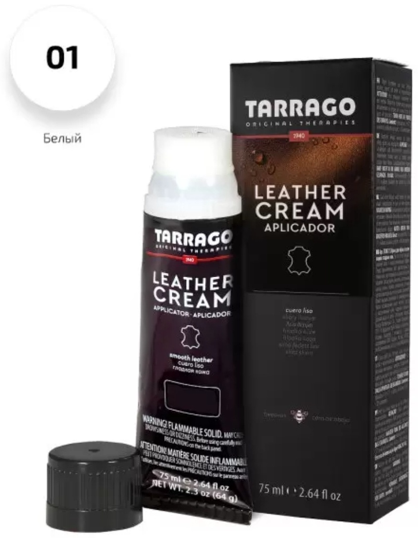 TARRAGO крем белый, Leather Cream