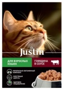 Justin Justin кусочки в соусе говядина 75 г 1 шт