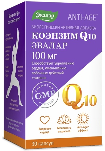 Эвалар ЗАО Коэнзим Q10 100 мг капсулы 30 шт