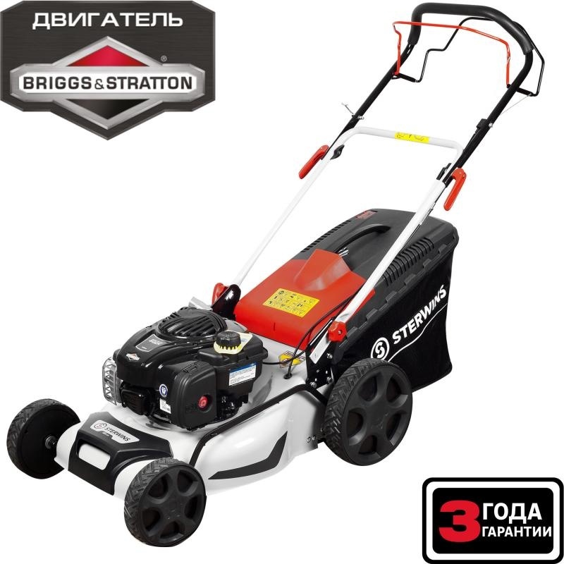 Купить Газонокосилка Sterwins самоходная Comfort Briggs&Stratton в ...