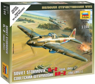 Самолет ZVEZDA 7020100903