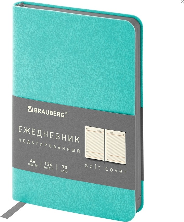 Купить Brauberg , дневник личный Metropolis Mix, A6, 136 листов ...