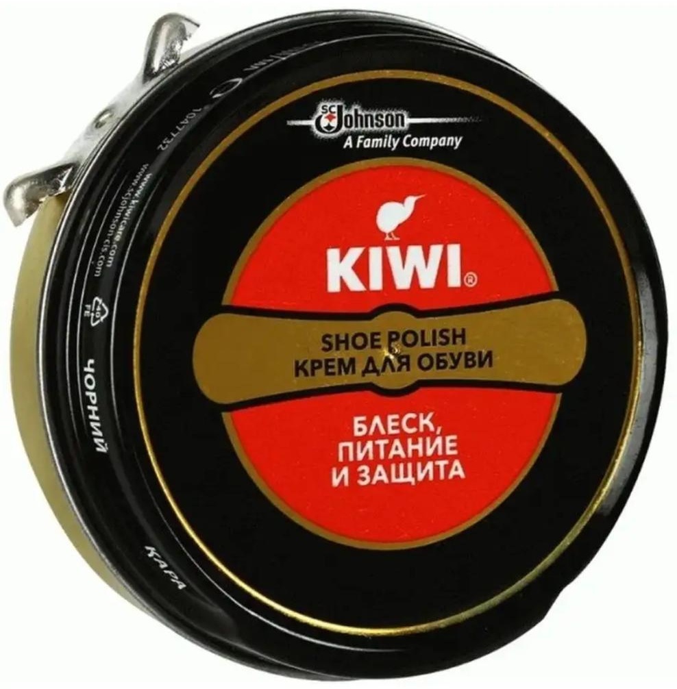 KiWi крем черный, 366208906