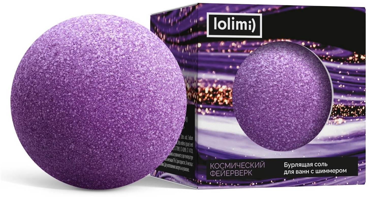Lolimi) Космический фейерверк бомбочка 135 г
