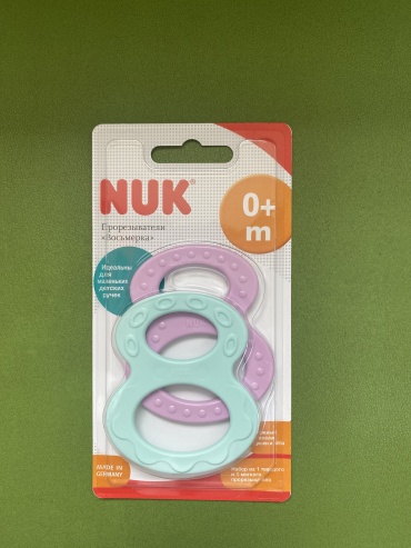 Прорезыватель NUK 046, 2 шт, розовый, бирюзовый