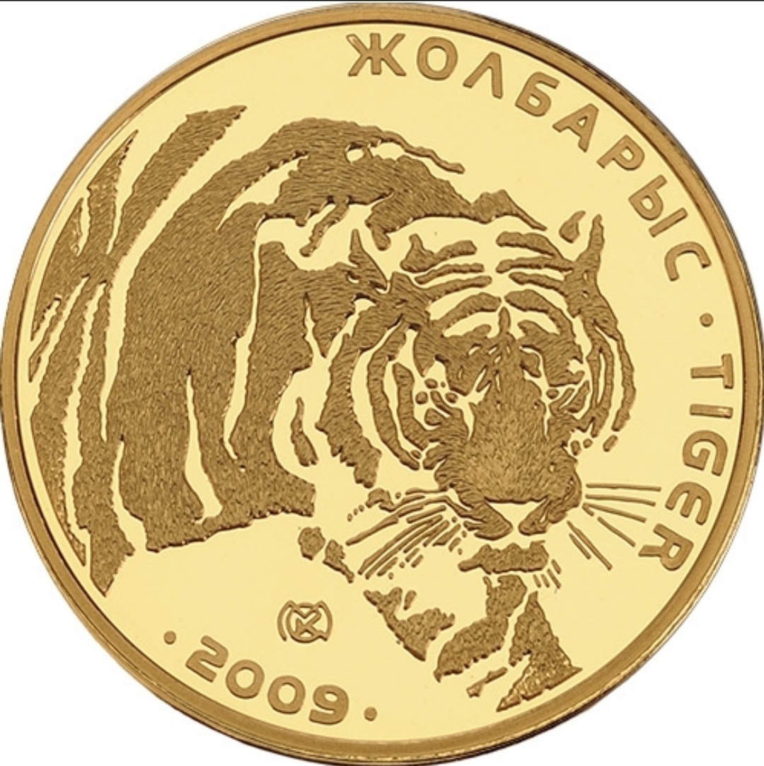 Монета 00014 вес 7.78 г золото, без вставок