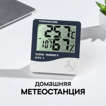 HTC-1