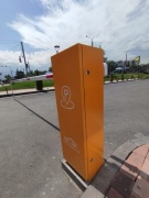 Шлагбаум 260316152 6 м