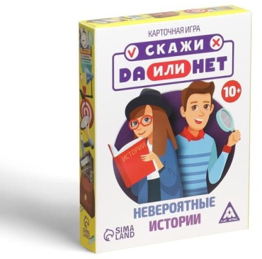 Настольная игра NG 4064843