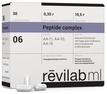 Peptides Revilab ML 06 для желудочно-кишечного тракта №30