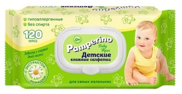 Детские Pamperino с пластиковым клапаном 120 шт