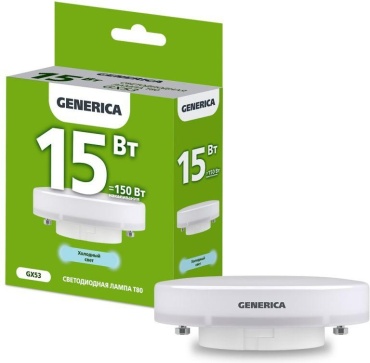 GENERICA 15W GX53, светодиодная, холодный белый