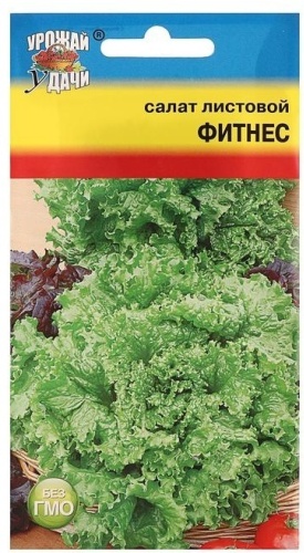 Урожай удачи салат Фитнес