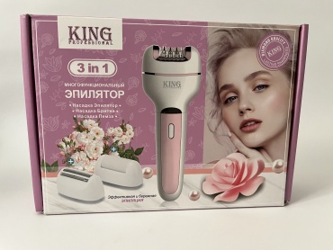 King Professional эпилятор KP-5002
