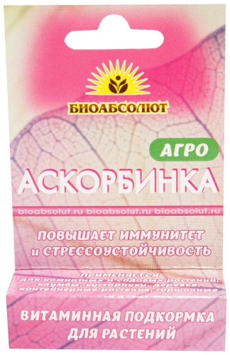 Биоабсолют порошок Агро аскорбинка л 0.005 кг