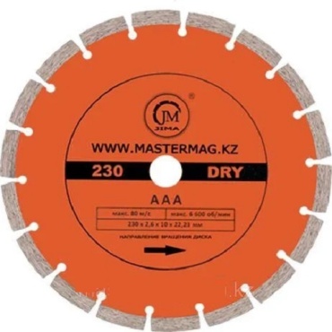 Дима алмазный JM-125 125x22.23 мм