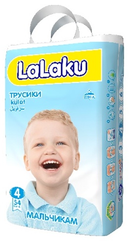 Трусики түсіп қалды