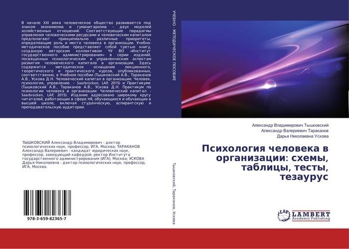 Студентка ебется с доктором, чтобы получить зачет по анатомии - смотреть порно на ТрахЗилла