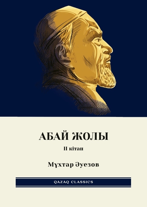 Қатты, әдемі сексті қараңыз