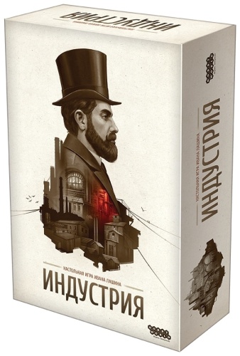 Настольная игра Hobby World Индустрия