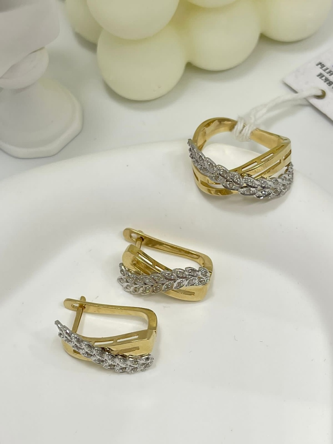 Assylym gold 123079 вес 9.51 г золото, бриллиант