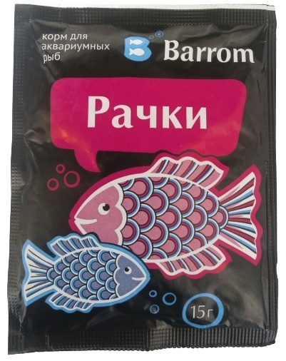 Купить Корм Barrom Рачки высушенные организмы для аквариумных рыб 15 г ...