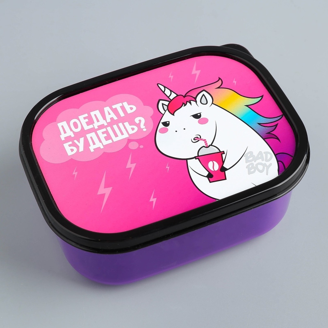 IDEA ланч-бокс 4569128 1 шт, полиэтилен