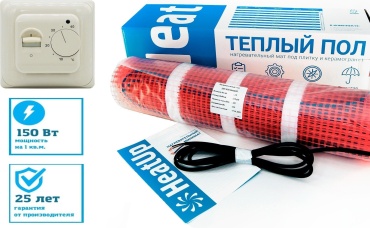 HeatUp нагревательный мат 0011