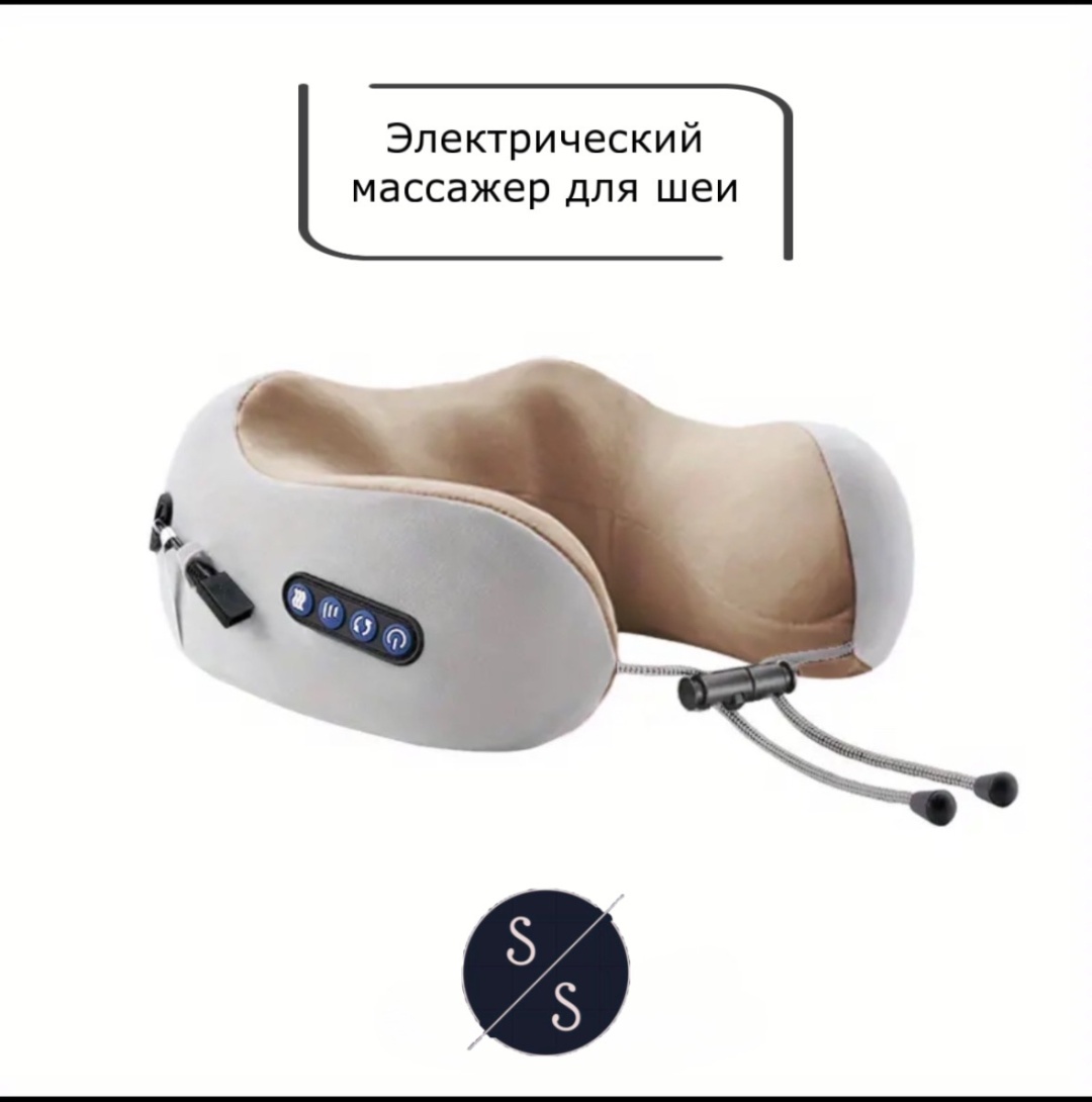 Массажер Semseer SM-077 воротник 3D-массаж