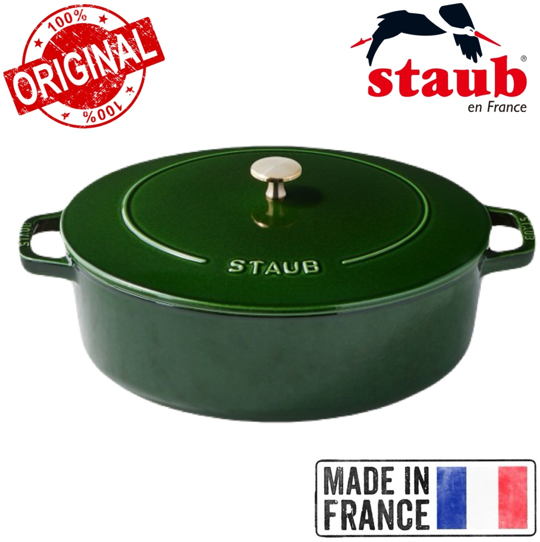 Гусятница Staub 5.9 л, чугун