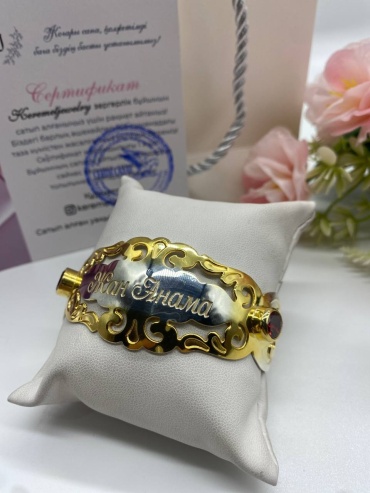 Anel Gold 991667347 длина 20 см, вес 28.8 г золото, серебро, плетение отсутствует