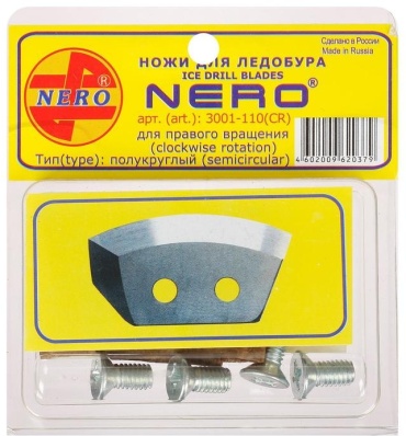 NERO 3001-110 110 мм