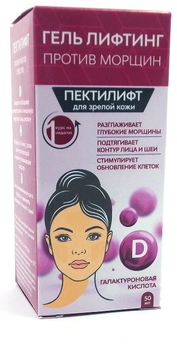 Купить Аквион ЗАО гель Пектилифт для зрелой кожи лица 50 мл в Алматы ...
