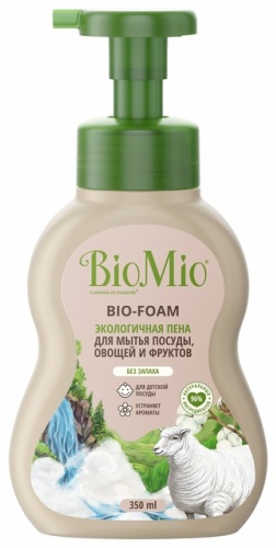 BioMio жидкое без запаха 350 мл
