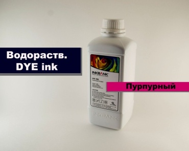 InkBank UT-00036993 1000 мл пурпурный