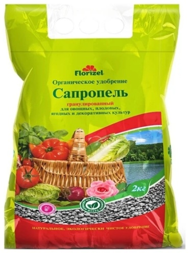Florizel гранулы Сапропель 4660019771634 л 2 кг