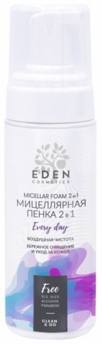 Eden Every Day 2 в 1 пенка 160 мл