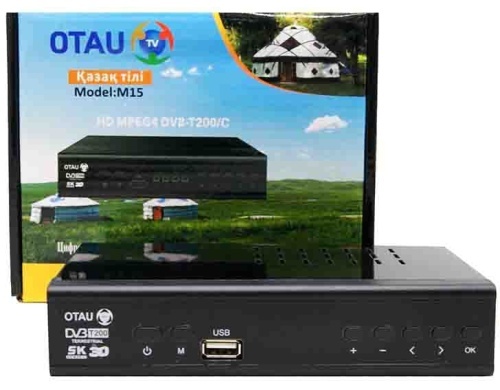 Купить Цифровой ресивер OTAU TV M15 в Алматы – Магазин на Kaspi.kz