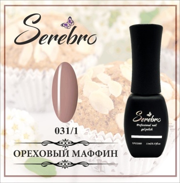 Serebro гель-лак Базовая 031/1 глянцевое 11 мл