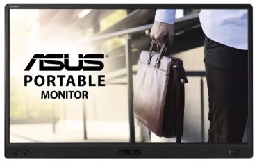 15.6" ASUS ZenScreen MB166C серый