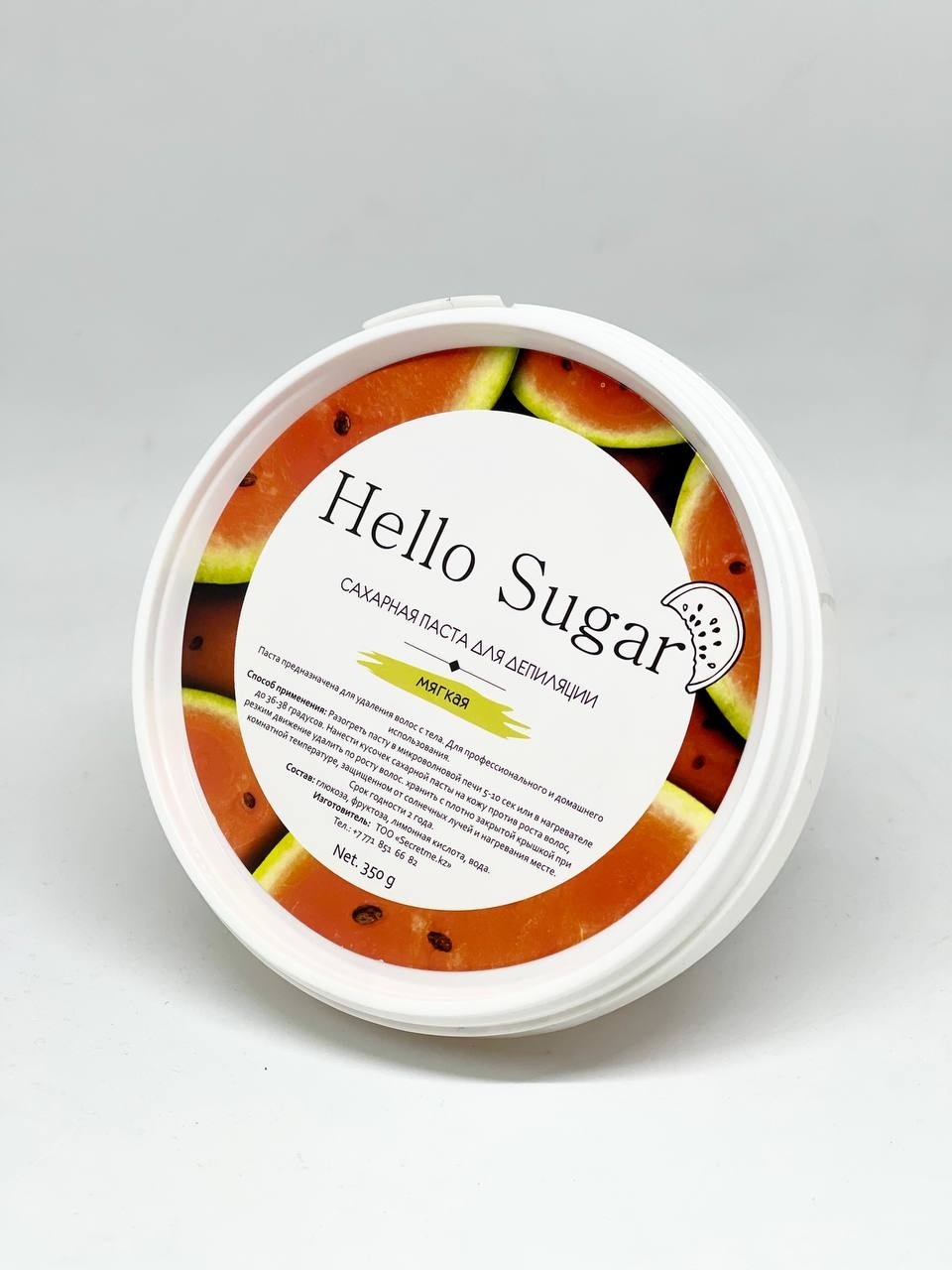 Hello Sugar Сахарная паста, мягкая 350 г