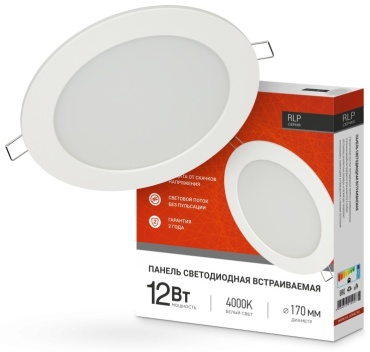IN HOME 4690612010007 LED