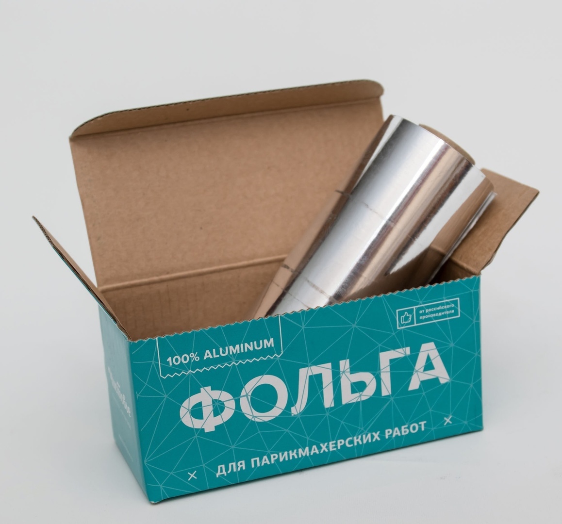 Фольга для окрашивания серебристый