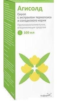 Агисолд сироп 0.6 г 100 мл