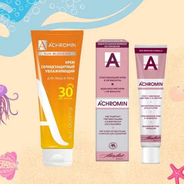 Achromin Sun Blocking SPF30 набор по уходу за лицом унисекс