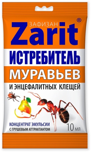 Zarit жидкость 133839 10 мл