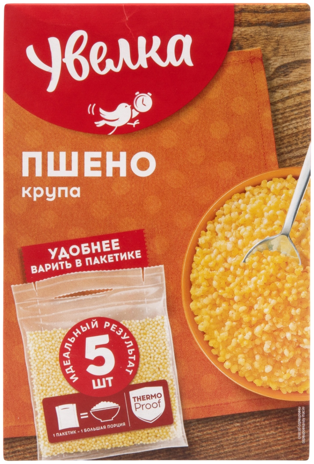 Пшено 5 Кг Купить