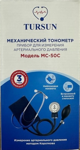 Тонометр Tursun MC-50C механический на плечо