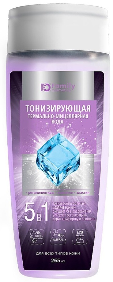 Family Cosmetics Тонизирующая 5 в 1 мицеллярная вода 265 мл